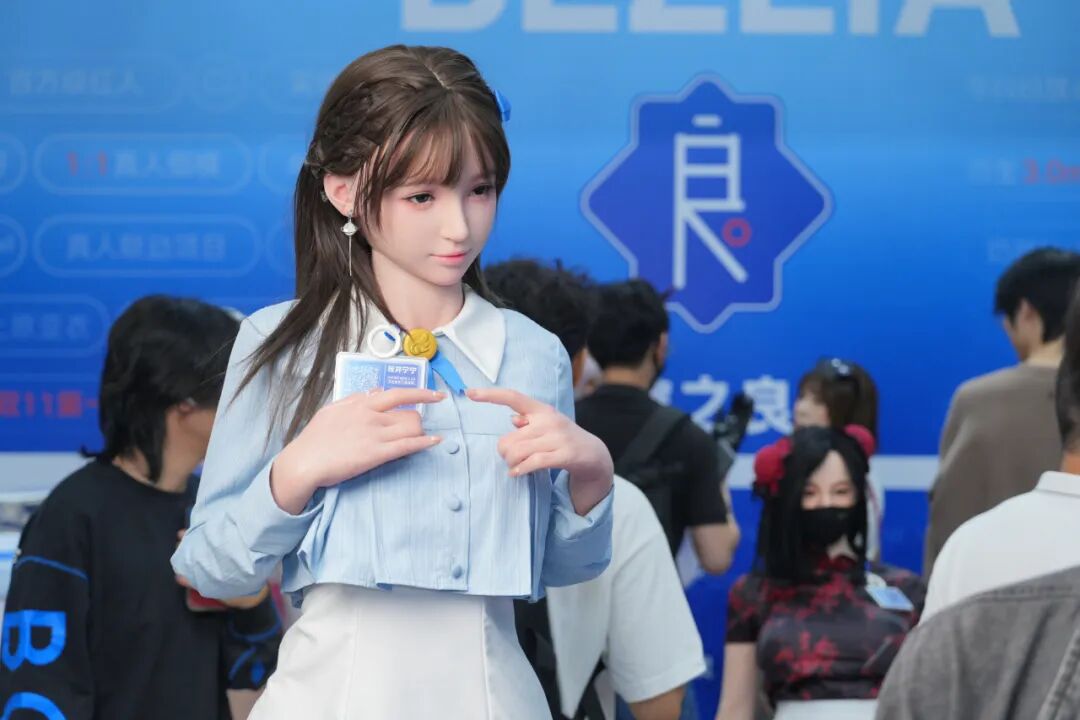 2025第二十七届广州国际性文化博览会10月31日焕新启幕，引领风潮，聚焦羊城！(图85)