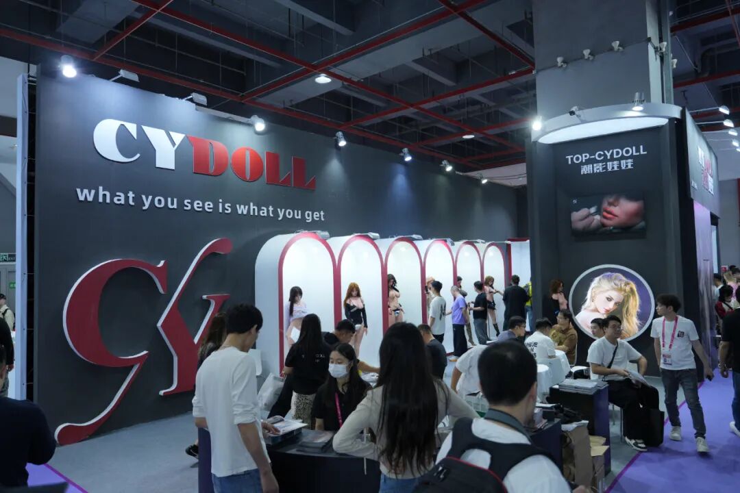 2025第二十七届广州国际性文化博览会10月31日焕新启幕，引领风潮，聚焦羊城！(图90)