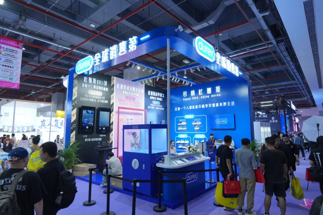 2025第二十七届广州国际性文化博览会10月31日焕新启幕，引领风潮，聚焦羊城！(图95)