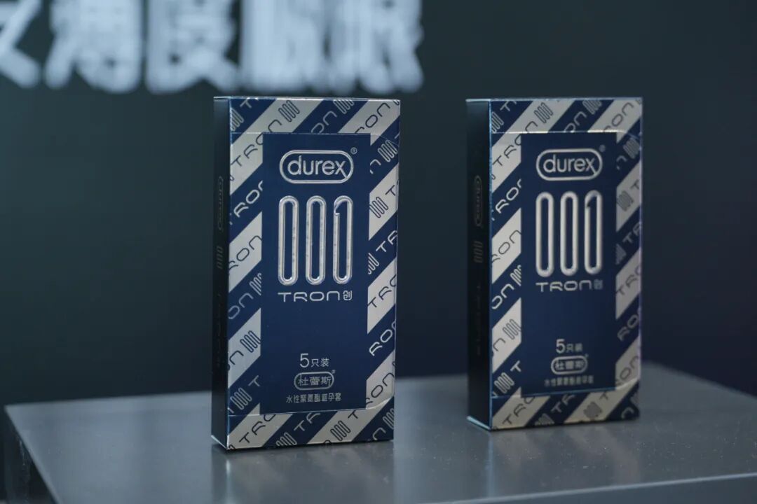 2025第二十七届广州国际性文化博览会10月31日焕新启幕，引领风潮，聚焦羊城！(图96)