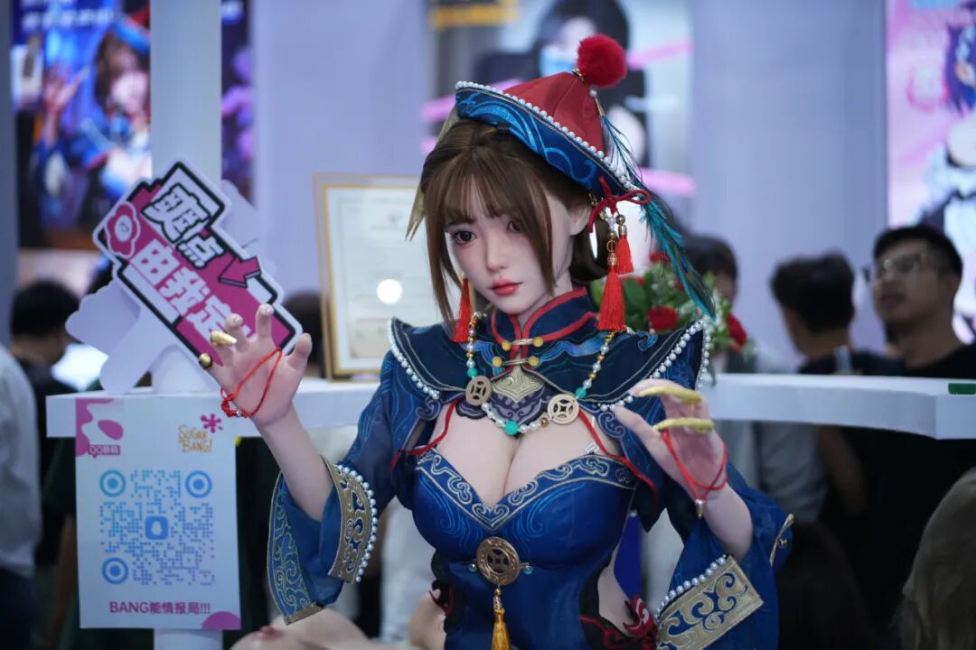 2025第二十七届广州国际性文化博览会10月31日焕新启幕，引领风潮，聚焦羊城！(图97)