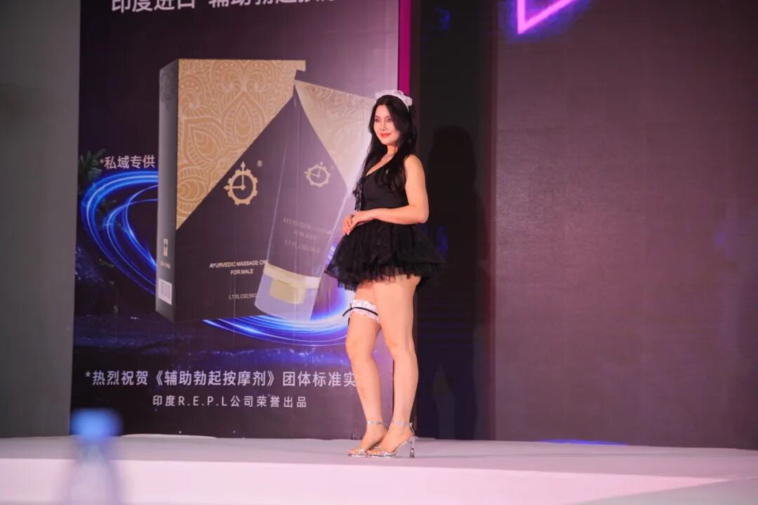 2025第二十七届广州国际性文化博览会10月31日焕新启幕，引领风潮，聚焦羊城！(图102)