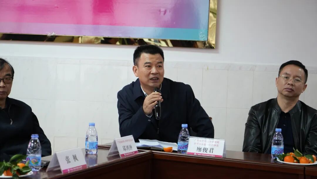 大湾区情趣产业健康发展沙龙——共绘合规发展新蓝图(图6) 大湾区情趣产业健康发展沙龙——共绘合规发展新蓝图(图6)