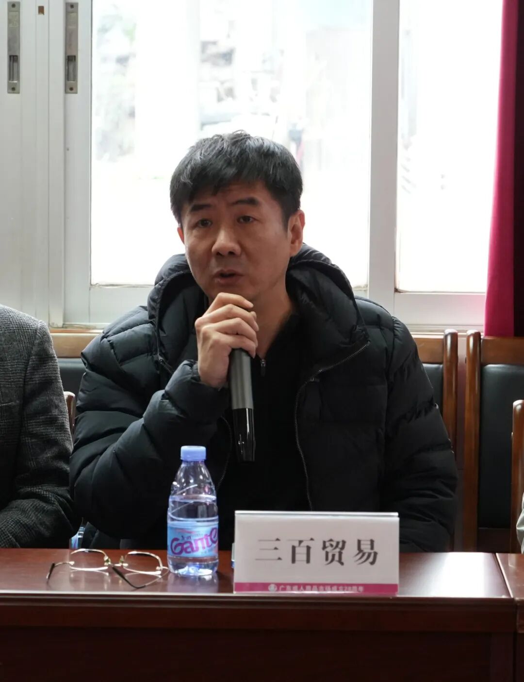 大湾区情趣产业健康发展沙龙——共绘合规发展新蓝图(图18) 大湾区情趣产业健康发展沙龙——共绘合规发展新蓝图(图18)