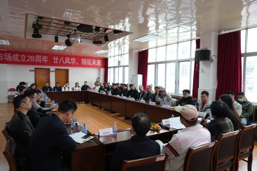 大湾区情趣产业健康发展沙龙——共绘合规发展新蓝图(图23) 大湾区情趣产业健康发展沙龙——共绘合规发展新蓝图(图23)