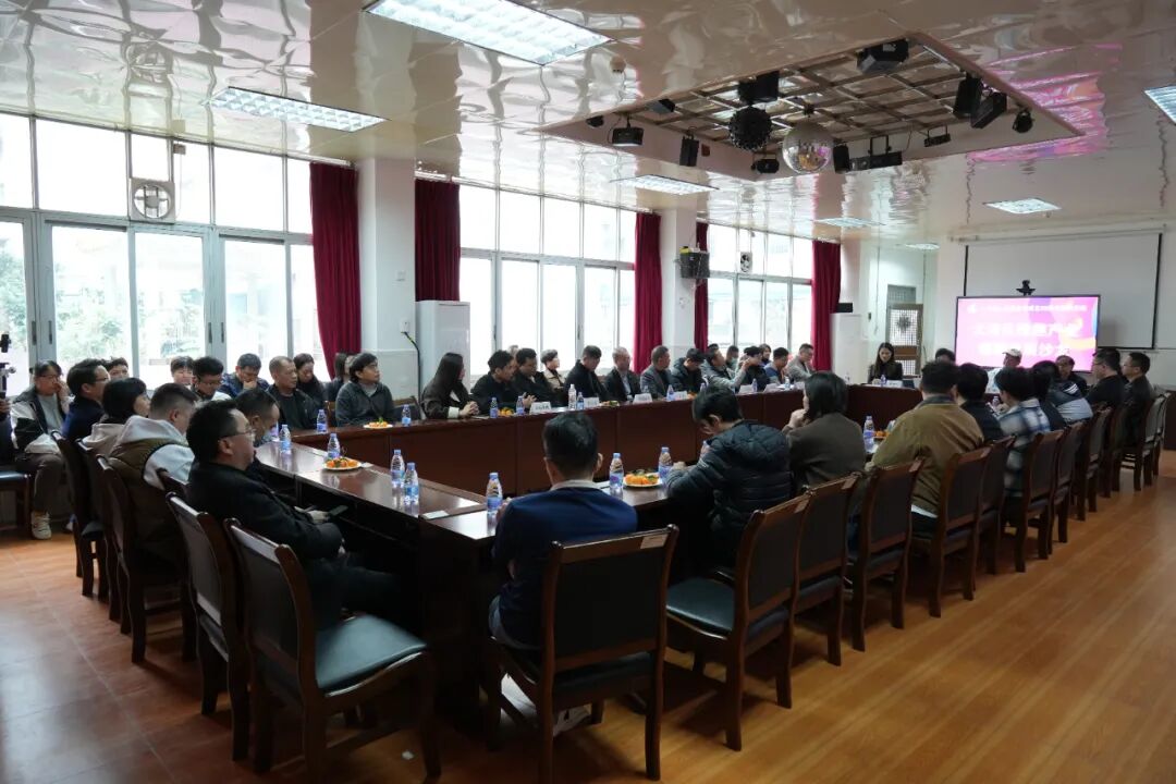 大湾区情趣产业健康发展沙龙——共绘合规发展新蓝图(图24) 大湾区情趣产业健康发展沙龙——共绘合规发展新蓝图(图24)