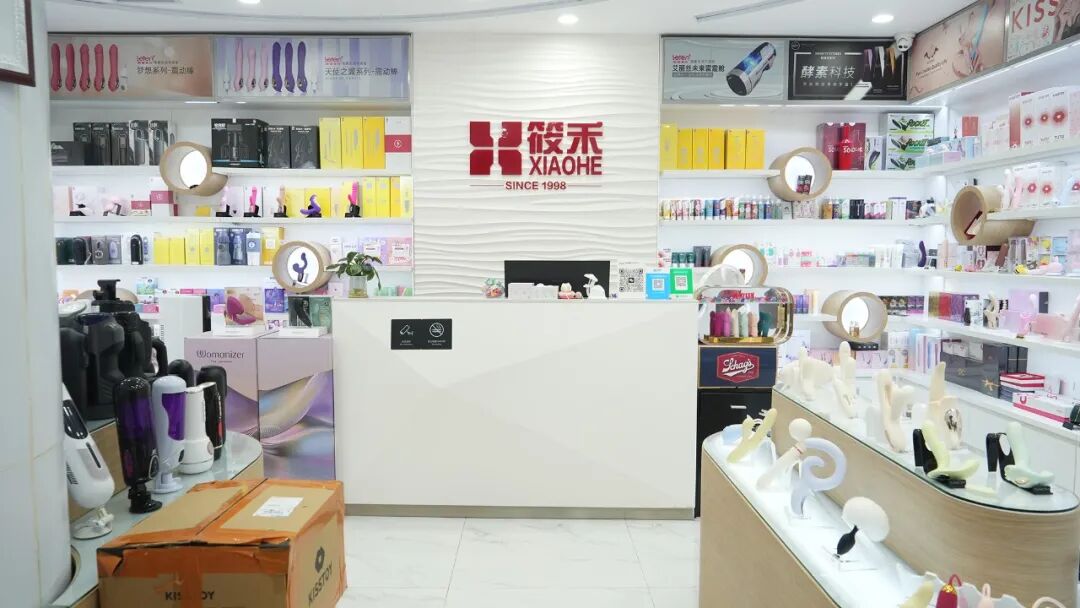 破界共生 趣启新局｜广东成人用品市场（A厂）66情趣好物节6月4日欢乐开启(图15)