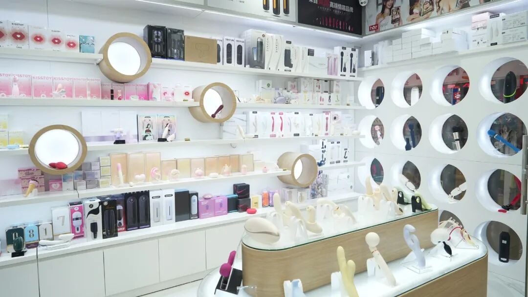 破界共生 趣启新局｜广东成人用品市场（A厂）66情趣好物节6月4日欢乐开启(图18)