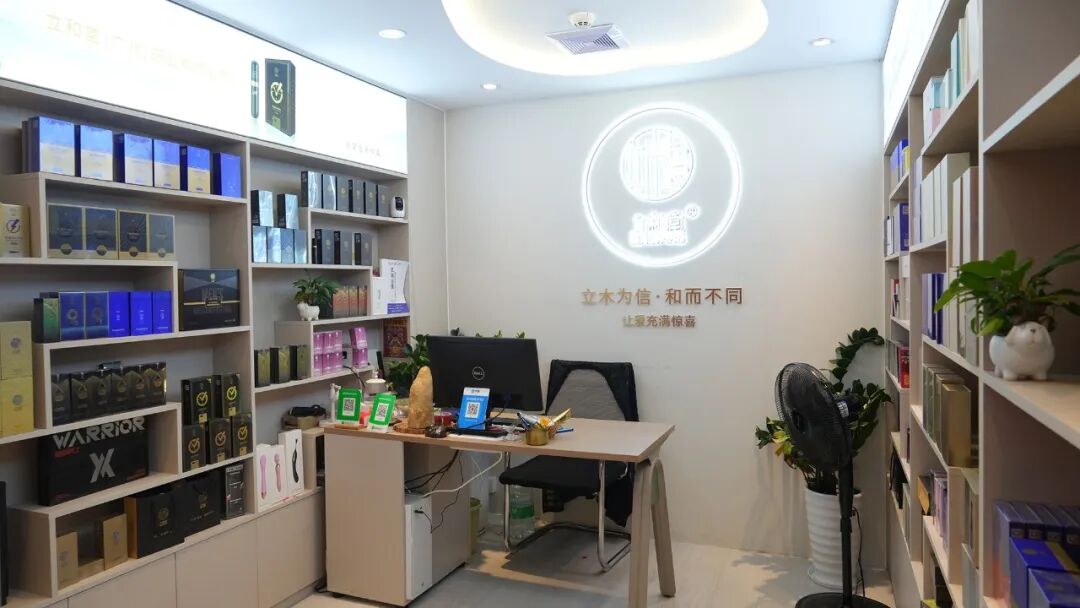 破界共生 趣启新局｜广东成人用品市场（A厂）66情趣好物节6月4日欢乐开启(图23)