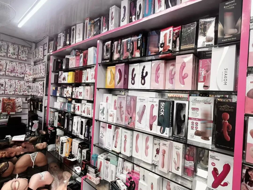 破界共生 趣启新局｜广东成人用品市场（A厂）66情趣好物节6月4日欢乐开启(图34)