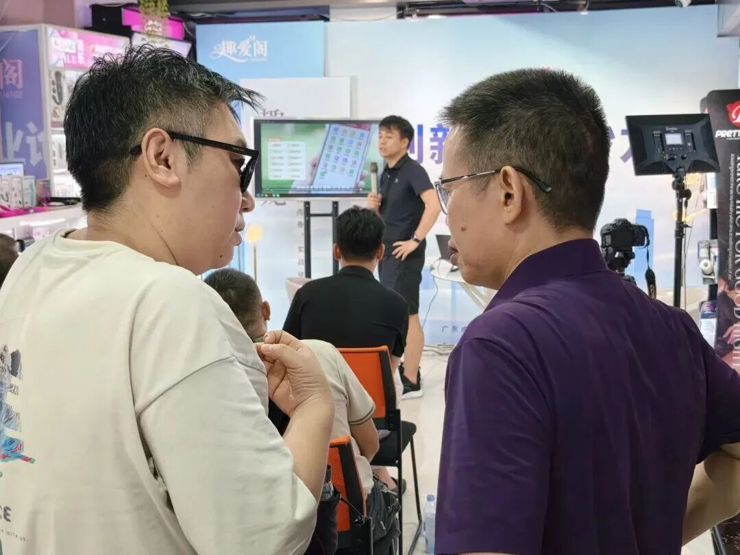 洞察消费新变局，共探发展新路径｜2026情趣创新创业沙龙圆满落幕(图19)