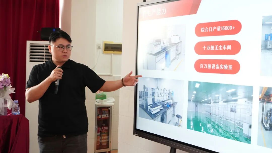 66情趣好物节活动之情趣产业带跨境选品与资源对接会(图12)