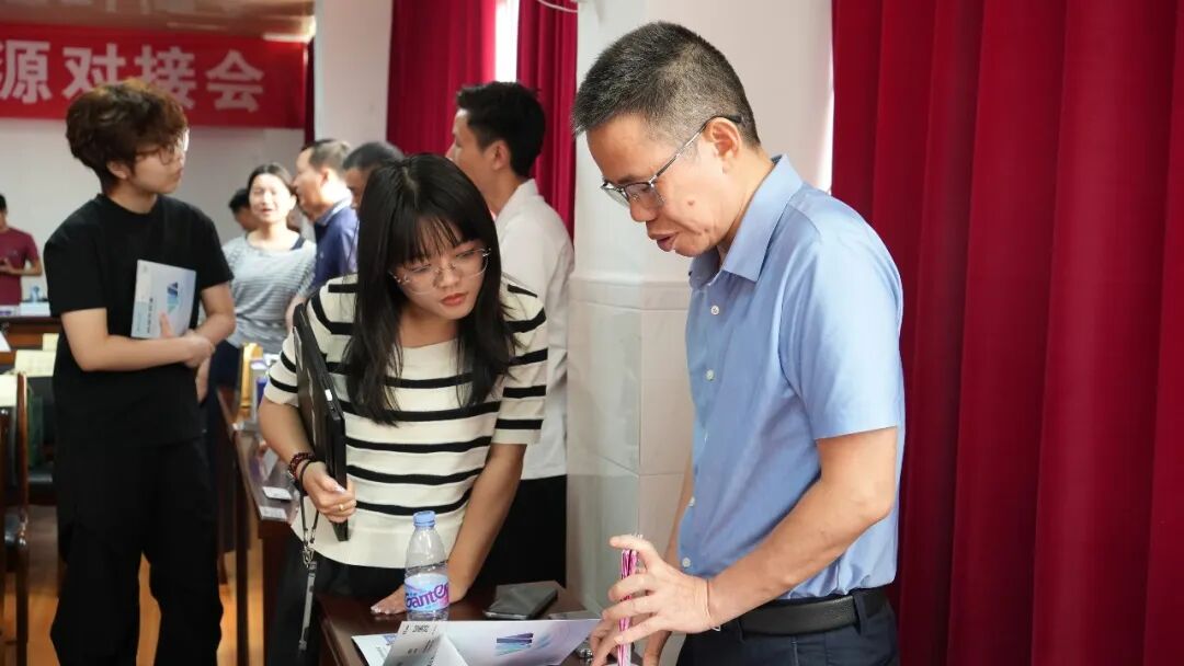 66情趣好物节活动之情趣产业带跨境选品与资源对接会(图22)