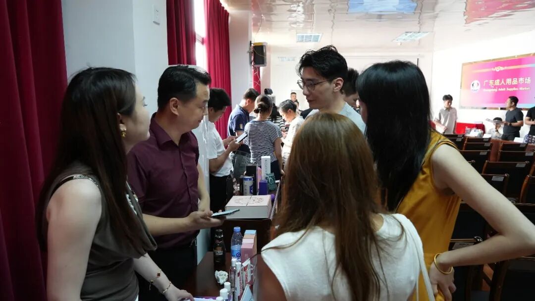 66情趣好物节活动之情趣产业带跨境选品与资源对接会(图23)
