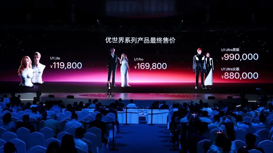 广州国际性文化博览会:当仿生伴侣站上风口,中国品牌从这里走向世界(图1) 广州国际性文化博览会:当仿生伴侣站上风口,中国品牌从这里走向世界(图1)