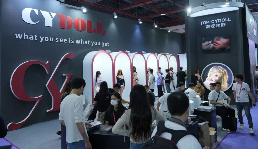 广州国际性文化博览会:当仿生伴侣站上风口,中国品牌从这里走向世界(图7) 广州国际性文化博览会:当仿生伴侣站上风口,中国品牌从这里走向世界(图7)