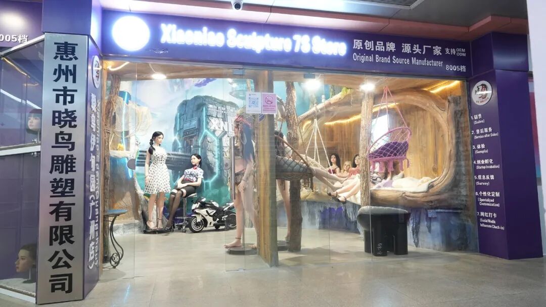 30年老市场揭秘：为什么越来越多的人，开始舍网购来线下买“贴身用品”？(图5)